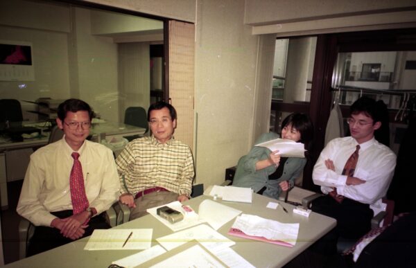 1992 Visit to American Software agent in Japan