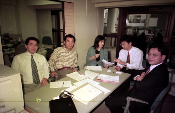 1992 - Visit to American Software agent in Japan