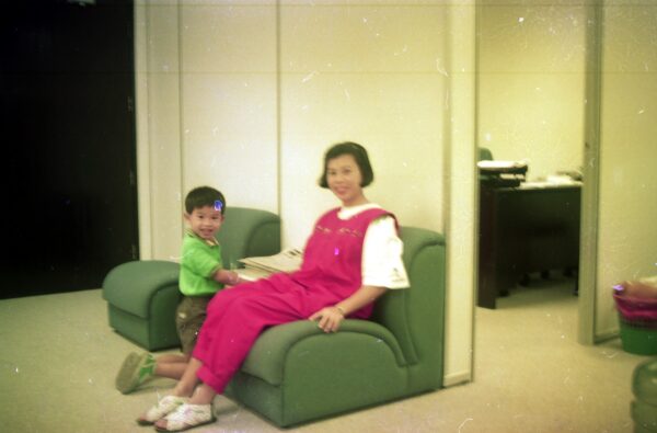 1992 Visit to American Software office