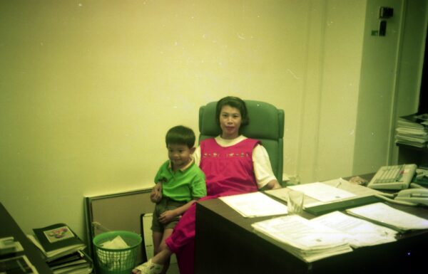 1992 Visit to American Software office