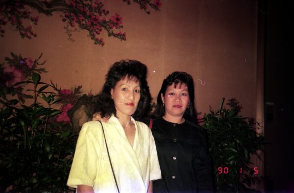 1993 - Sally attending JVC Dinner and Dance