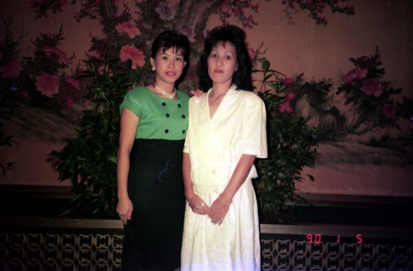 1993 Sally attending JVC Dinner and Dance