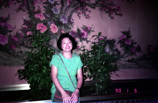 1993 Sally attending JVC Dinner and Dance