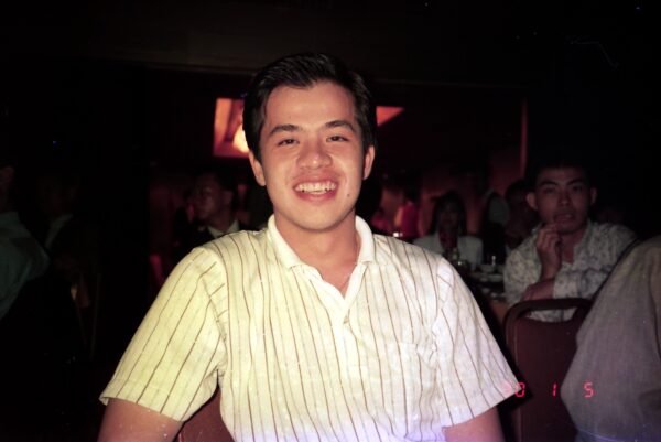 1993 Sally attending JVC Dinner and Dance