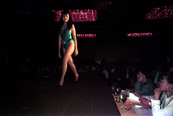1993 Sally attending JVC Dinner and Dance