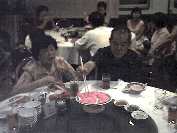 2001 Chan Kwee Leng Birthday Celebration