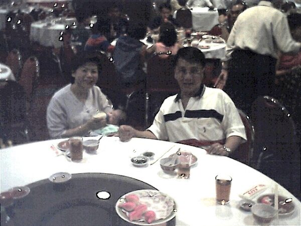 2001 Chan Kwee Leng Birthday Celebration