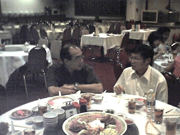 2001 Chan Kwee Leng Birthday Celebration
