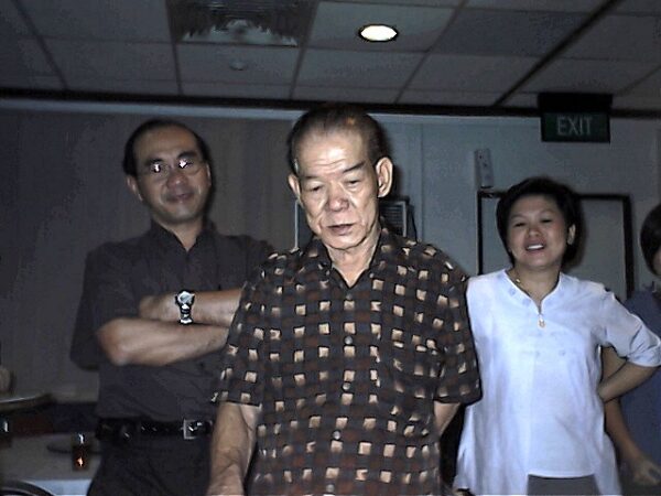 2001 Chan Kwee Leng Birthday Celebration