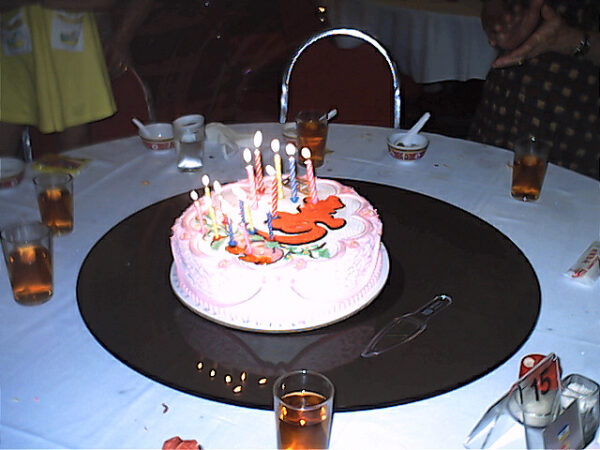 2001 Chan Kwee Leng Birthday Celebration
