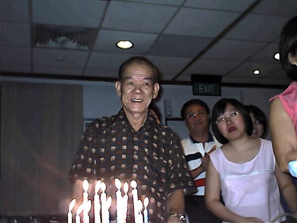2001 Chan Kwee Leng Birthday Celebration