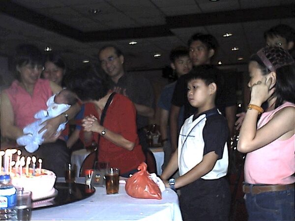 2001 Chan Kwee Leng Birthday Celebration