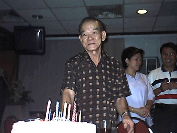 2001 Chan Kwee Leng Birthday Celebration