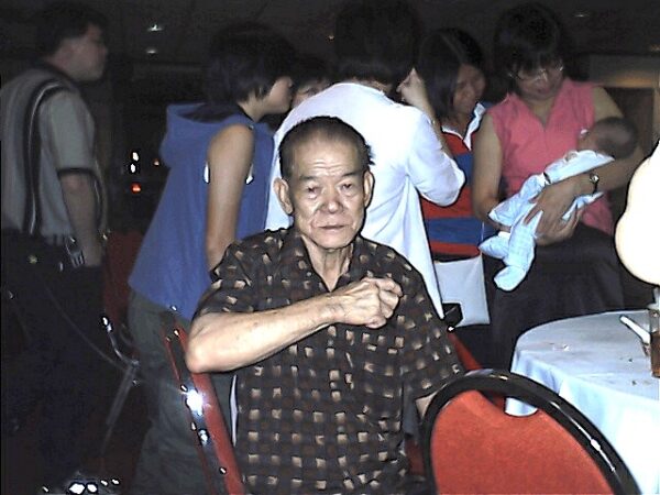 2001 Chan Kwee Leng Birthday Celebration