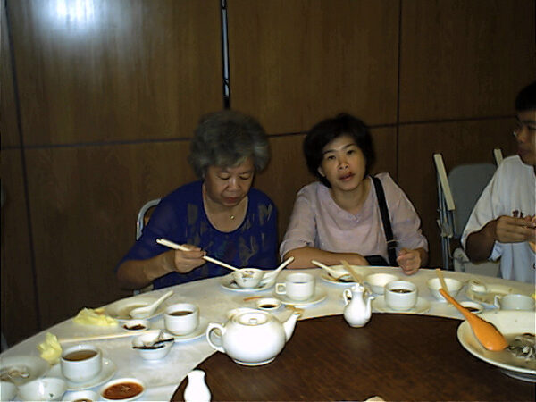2001 Woon Khai Boon Birthday