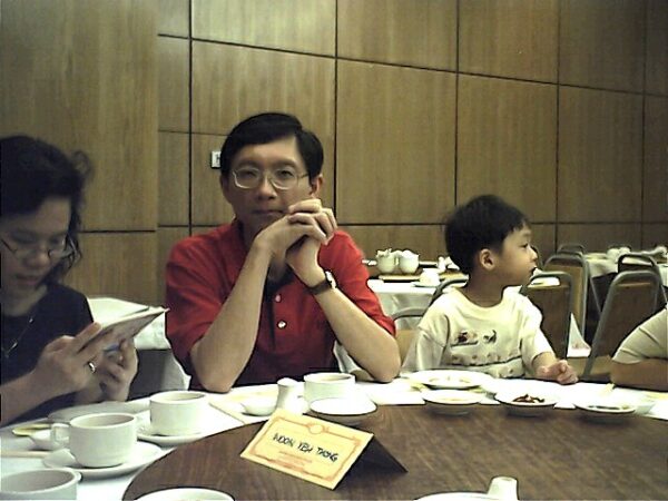 2001 Woon Khai Boon Birthday