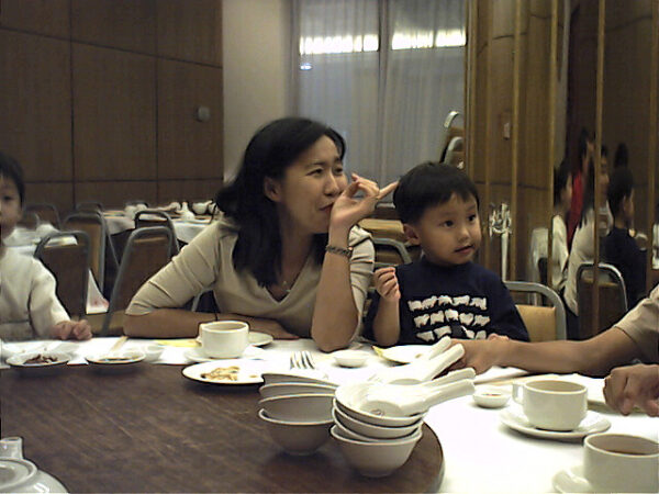 2001 Woon Khai Boon Birthday