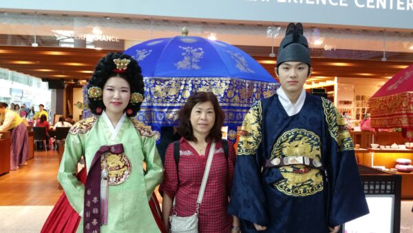 Taken at Incheon International Airport with local couple dressed in traditional korean costume