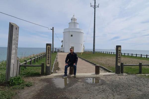 Kinrappu Cape