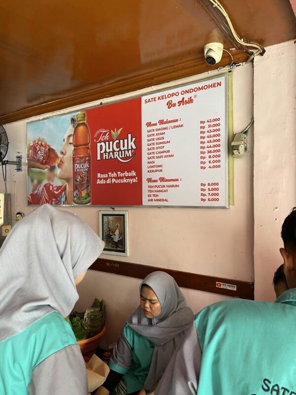 Ordering corner