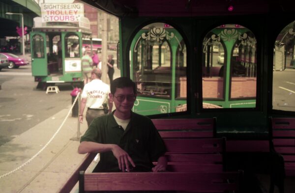 1997 Visit to Spectrum Associates Boston