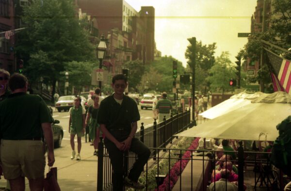 1997 Visit to Spectrum Associates Boston