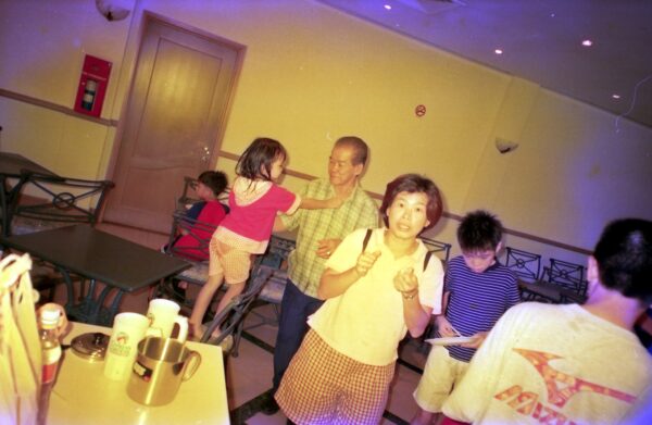 1999 Eric Birthday celebration at Parc Oasis