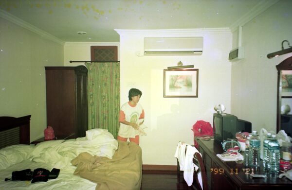 1999 Visit to Kota Tinggi Waterfalls with Lau Family