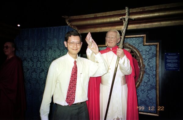 1999 Visit to Madame Tussauds Museum with Sally