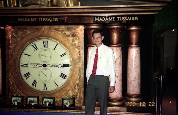 1999 Visit to Madame Tussauds Museum with Sally