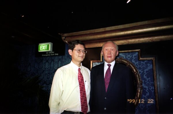 1999 Visit to Madame Tussauds Museum with Sally
