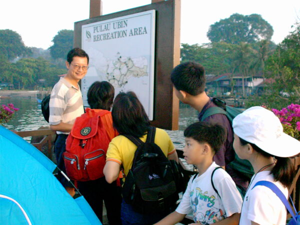 2000 Bicycle Riding at Puala Ubin