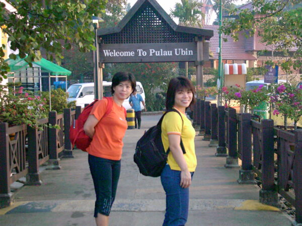 2000 Bicycle Riding at Puala Ubin