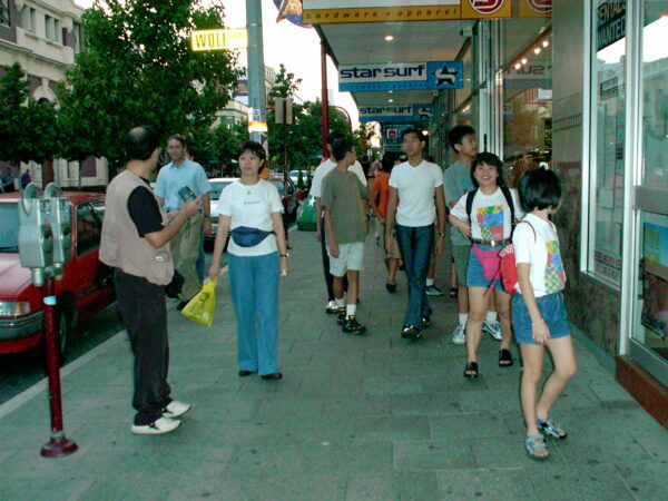 2000 Chan Family Holiday at Perth