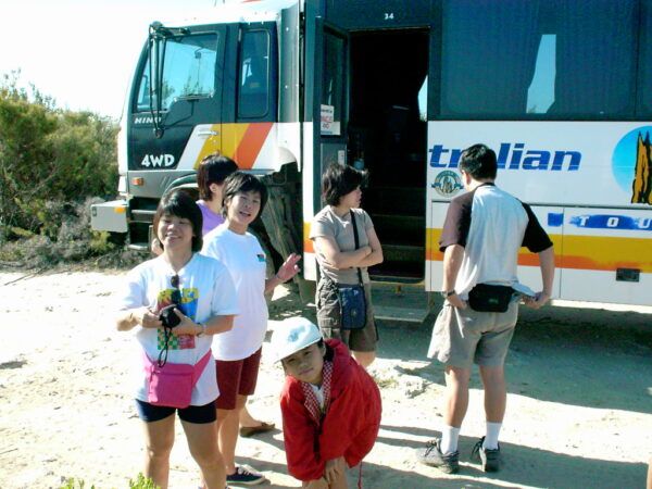 2000 Chan Family Holiday at Perth