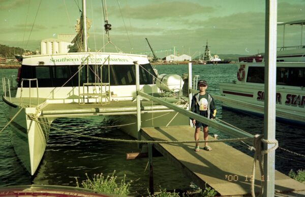 2000 Holiday at Perth Australia