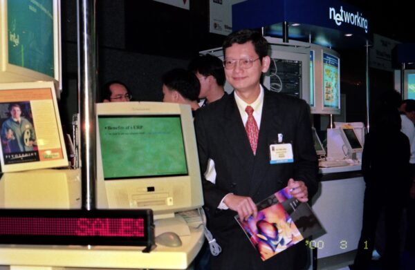2000 - Powerlan Malaysia Exhibition