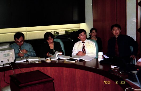 2000 Powerlan Malaysia Exhibition