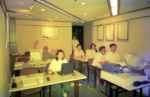 2000 Powerlan Malaysia Exhibition