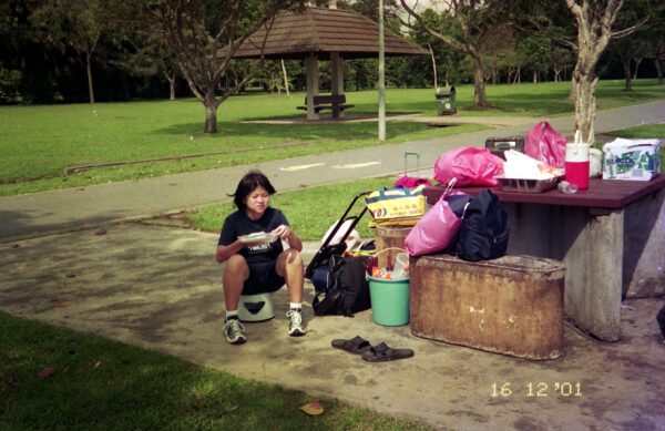 2001 - Chan Family Camping at East Coast Park