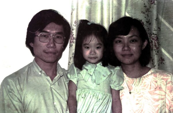 1985 House warming celebration at our first home Jurong West Block 417