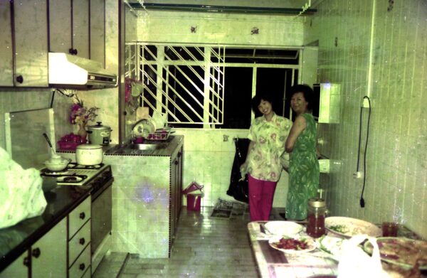 1985 House warming celebration at our first home Jurong West Block 417