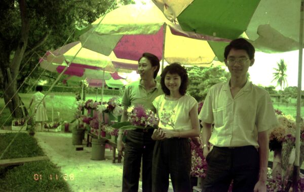 1985 Visit to Cemetery