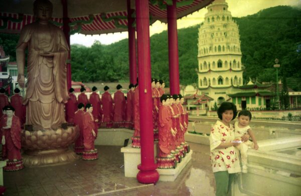 1987 Holiday at Penang with Derrick