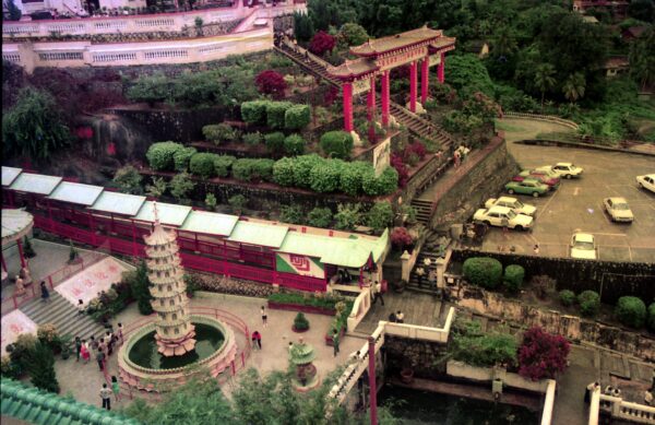 1987 Holiday at Penang with Derrick
