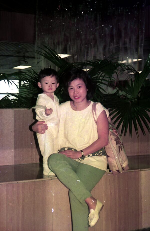 1987 Holiday at Penang with Derrick