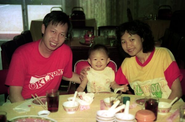 1989 Eric Birthday two years old
