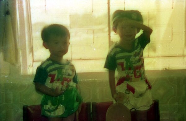 1989 Woon Khai Boon 60th birthday