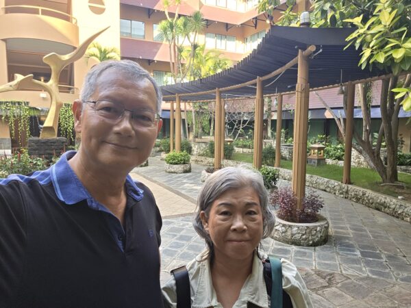 AP Premier Hotel - Central Courtyard